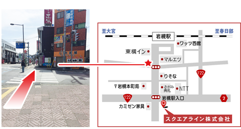 信号の向こうに大黒屋の看板が見える横断歩道を渡ります。